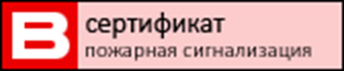 Фото компании ООО Рубеж 34