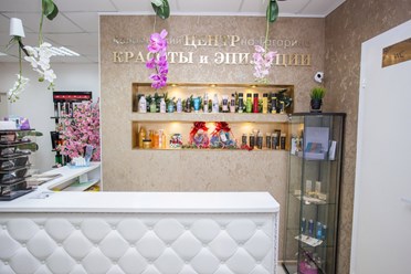 Фото компании ООО Коломенский Центр Красоты и Эпиляции на Гагарина 4
