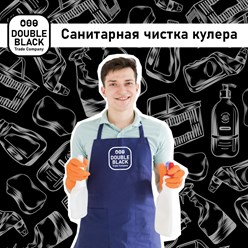Фото компании  Double Black 54