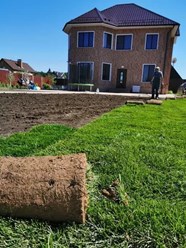 Фото компании  Зеленые горизонты 4
