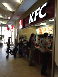 Фото компании  KFC, сеть ресторанов быстрого питания 8