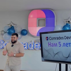 Фото компании ООО Comrades Devs 10