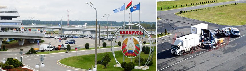 Фото компании АО Ноудинг 9