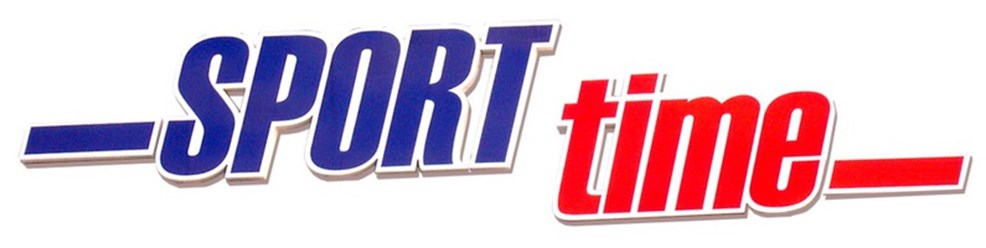 Фото компании  Sport time магазин 1