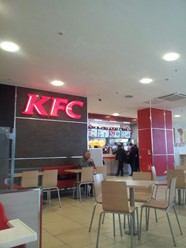 Фото компании  KFC, ресторан быстрого питания 5