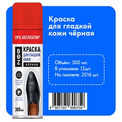 Фото компании ООО "Парус-Нева" 18