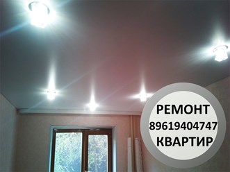 Здравствуйте, для более точной информации запишите наш номер телефона офиса 89619404747, наш старший мастер Сергей рассчитает Ваш заказ. Заранее спасибо.89619404747