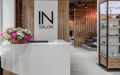 Фото компании  Insalon 5