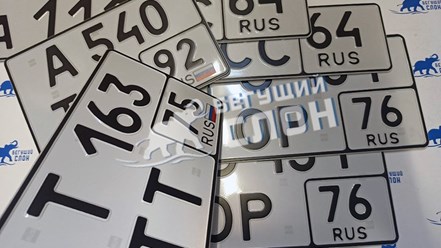 Фото компании ИП Бегущий Слон 7