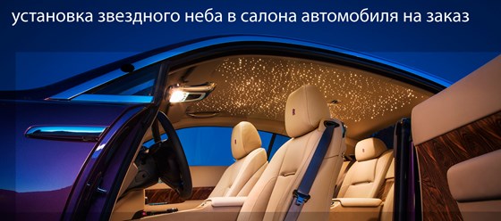 Фото компании  Автоателье "Метрика" 1