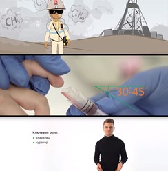 Фото компании  RecsProduction 2