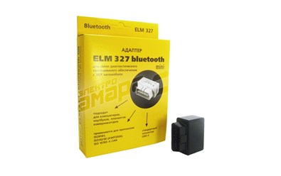 Фото компании  «СамараЭлектро-Ставр» 103