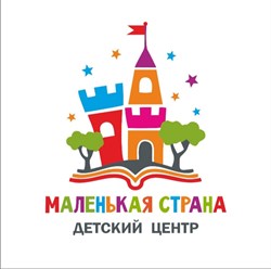 Фото компании НКО "Маленькая страна" 1