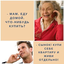 Фото компании ООО Бест Кампани 15