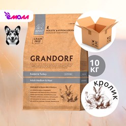Фото компании ООО Ёмолл 2