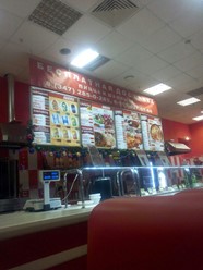 Фото компании  Umberto 3