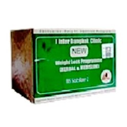 Фото компании ООО Похудать 158