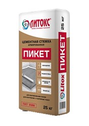 Цементная стяжка Пикет