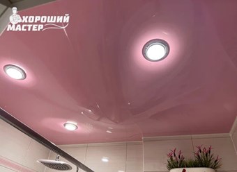 Фото компании ООО Хороший Мастер 1