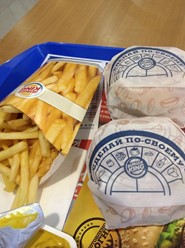 Фото компании  Burger King, сеть ресторанов быстрого питания 4