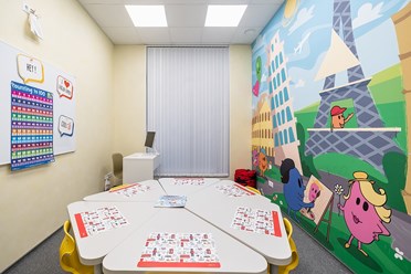 Фото компании  Lingua Family 3