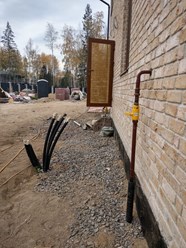 Фото компании  Либерти газ 13