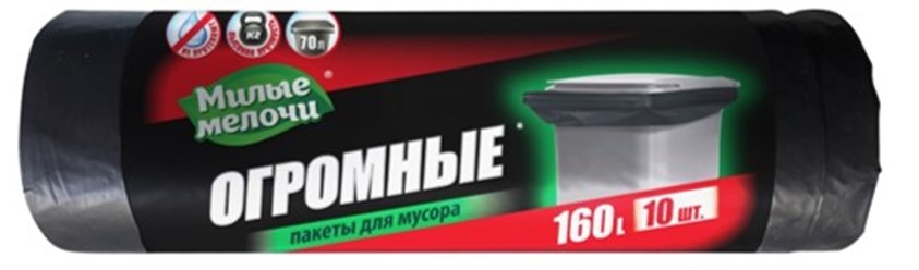 Фото компании ООО Меркурий 31