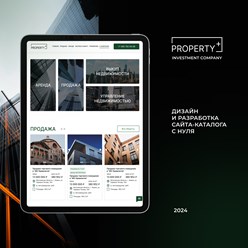 Фото компании  MaPbiz 12