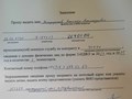Фото компании ФКУ «Управление финансового обеспечения Министерства обороны Российской Федерации по Краснодарскому краю» 1