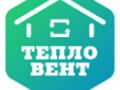 Фото компании ООО Тепловент 1