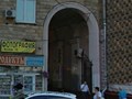 Фото компании ООО Стоп-Kадр 1