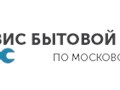 Ремонт стиральных машин, посудомоечных машин, холодильников, газовых котлов Балашиха.