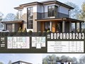 #вороново203 - индивидуальный проект двухэтажного дома ИЗ ГАЗОБЕТОНА общей площадью 203 м2 с вальмовой кровлей...
