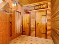 Фото компании  КАНТРИ, сеть саун 4
