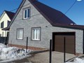 Фасадные панели Фагот
- Адаптированы к климатическим особенностям России.
- Соответствуют международным стандартам качества, что подтверждено сертификатами.
Посмотреть образцы 89501854545
