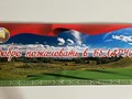 Баннеры