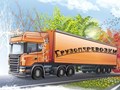 Грузоперевозки РФ по Минимальным тарифам