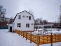 Гостевой дом