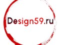 Фото компании  Design59 1