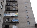 Фото компании  Ивантеевские телекоммуникации, интернет-провайдер 2