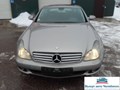 Mercedes CLS класса 2005 года выпуска пробег 219.000 км двигатель 3000см дизель
коробка передач автоматическая. Выкуплен компанией "Центр-автовыкупа" Челябинск за 570000. рублей