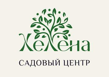Фото компании ИП "Хелена" 1