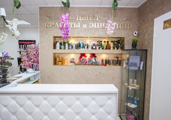 Фото компании ООО Коломенский Центр Красоты и Эпиляции на Гагарина 4
