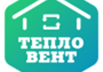Фото компании ООО Тепловент 1