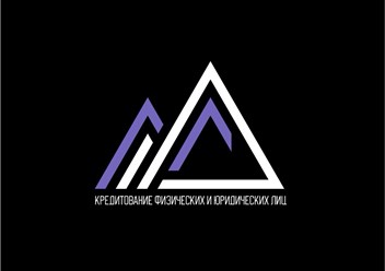 Фото компании  Кредитный эксперт 3