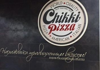 Фото компании  Chikki-pizza, пиццерия 3