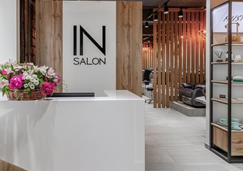 Фото компании  Insalon 5