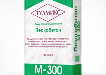 Фото компании ООО Тулмикс 3