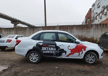 Фото компании ООО Флексика 6