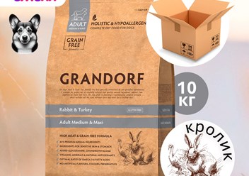Фото компании ООО Ёмолл 2